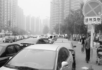 黨報關(guān)注城市管理之六:如何破解停車難？