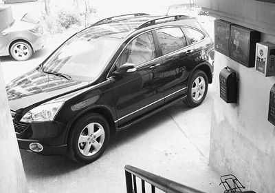 黨報關(guān)注城市管理之六:如何破解停車難？