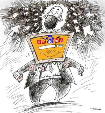 合作伙伴的分手時(shí)刻