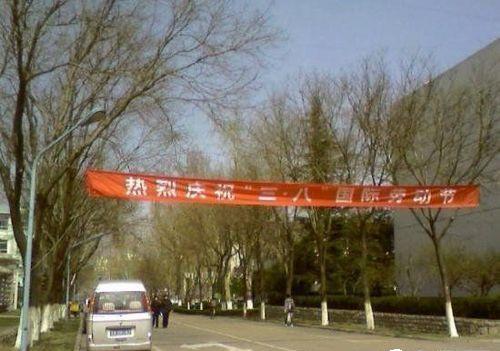 牛人實(shí)在是太多，地球也hold不住了