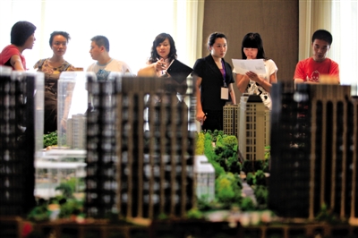 北京出臺普通住房新標(biāo)準(zhǔn)