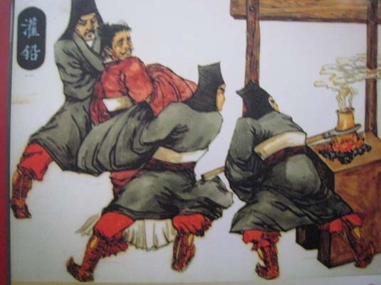 古代酷刑！你能看到第幾個