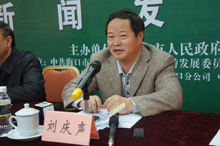 ?？趩訉ふ乙侵牢淖?、圖片、視頻征集系列活動