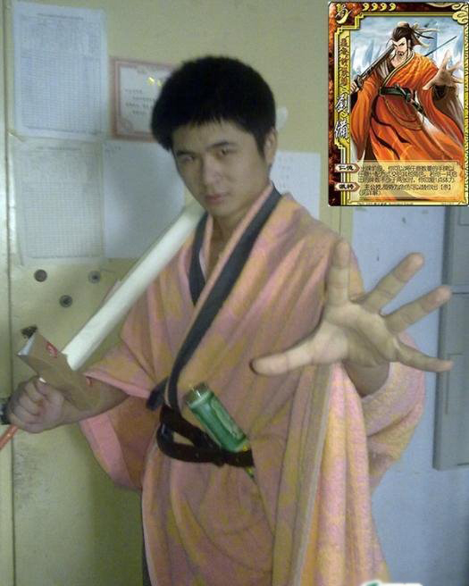 大學(xué)生三國殺cosplay