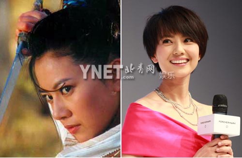 “將反串進行到底”