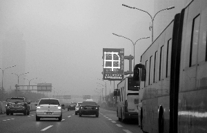 首都機(jī)場(chǎng)大霧全天1700航班 飛機(jī)多到雷達(dá)看不清