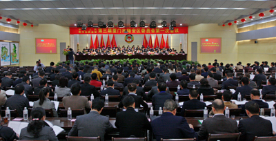 翔安區(qū)政協(xié)三屆一次會議昨天開幕