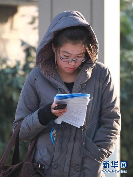 大學(xué)英語四、六級考試今開考 約926.7萬人報考