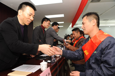 翔安區表彰111名“創業達人”