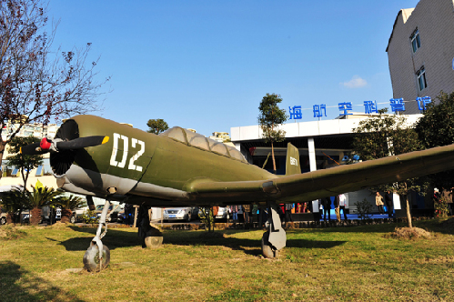 上海航空科普館開館