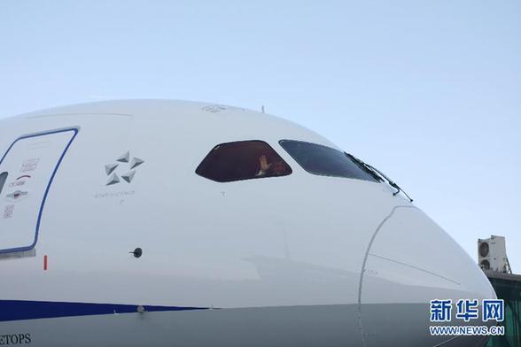 首都機場迎來首個波音787商業(yè)運營航班