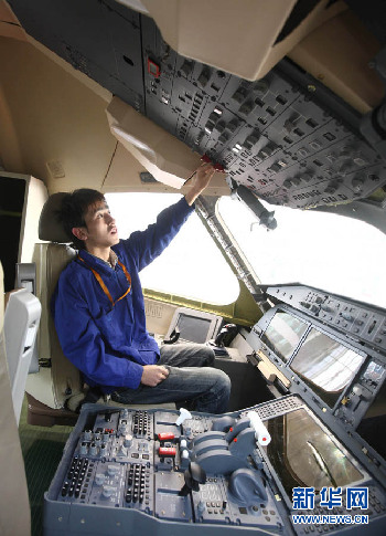 國產中短程干線飛機C919啟動訂單增至215架