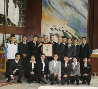 青島鑫江希爾頓逸林酒店榮獲國家金葉級(jí)綠色旅游飯店