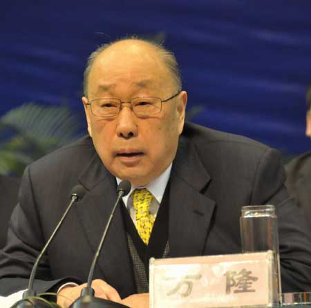 河南雙匯召開“315食品安全警示教育日”