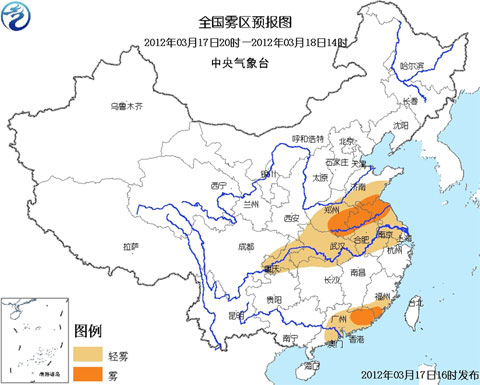 未來(lái)三天：北方多省大風(fēng)降溫 南方大部陰雨多霧