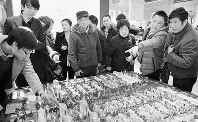 用6年家庭收入買套房似乎不現(xiàn)實(shí)