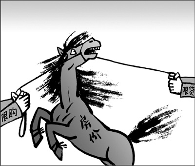 用6年家庭收入買套房似乎不現(xiàn)實(shí)