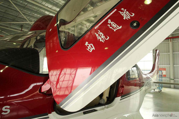 國內(nèi)首家私人飛機4S店在珠海營業(yè)