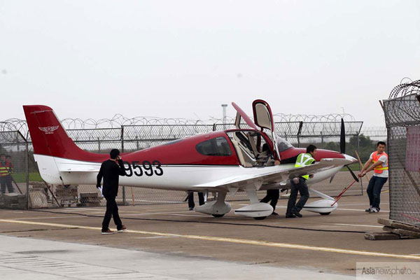 國內首家私人飛機4S店在珠海營業