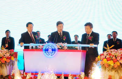 中國(guó)河南第七屆投洽會(huì)開(kāi)幕 (組圖）