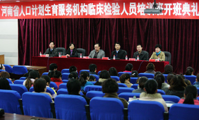 河南：為大家小家優生優育提升臨床崗前技能
