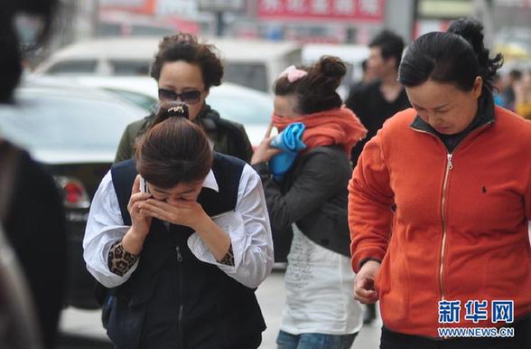 “雨雪風(fēng)沙齊至”：最近天氣有點亂 出門請注意