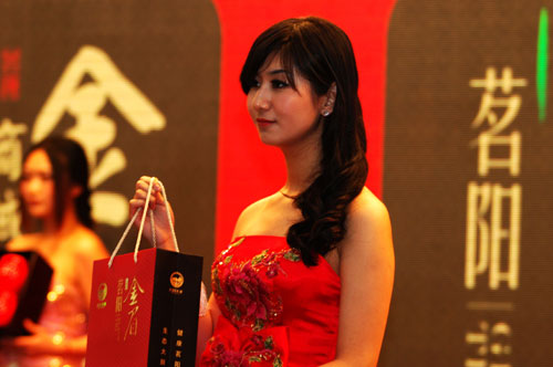 河南：茗陽茶業中國紅茶高峰論壇在信陽舉行