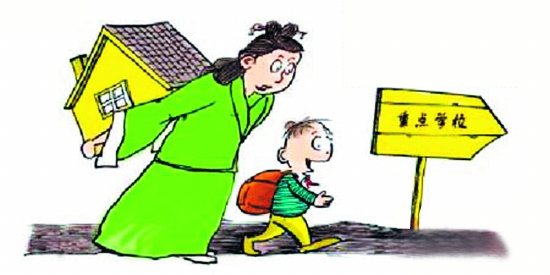 泉州版“孟母三遷” 教育資源不均促學區房瘋長