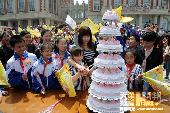 天津：低保、單親、外來務工子女圓夢母親節