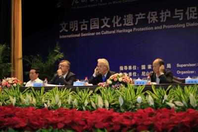 文明古國文化遺產保護與促進文明對話國際研討會在曲阜舉行