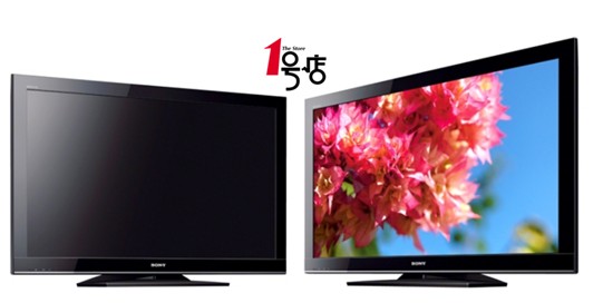 跌破3000大關(guān) 索尼40寸液晶電視僅2849元