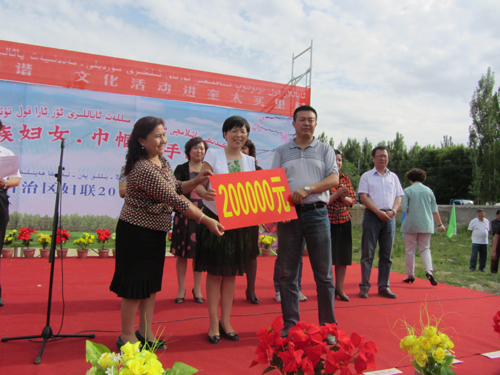 自治區婦聯在伊犁啟動2012年“科技活動周”活動