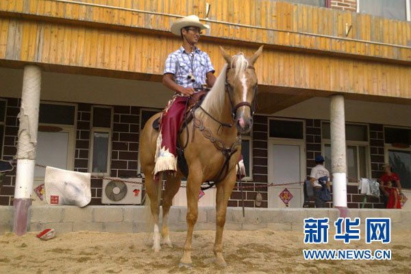 探秘高校新專業(yè):馬科、彩票專業(yè)是