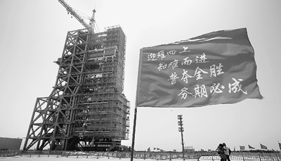 酒泉衛星發射中心探營:神九待發 箭已上弦