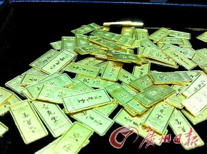 金價強(qiáng)勢反彈再破1600 多位大師看好黃金后市