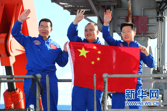 “蛟龍”突破6000米 創中國載人深潛新紀錄