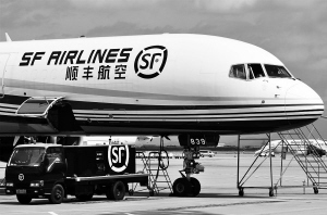 航空貨運(yùn)可否分享快遞熱的紅利?