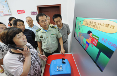 安徽省首個“社區(qū)消防體驗展示館”亮相合肥