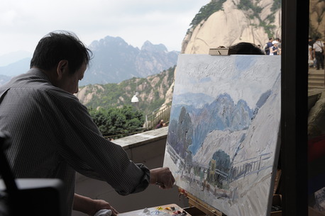 書寫黃山精神 延續(xù)黃山情懷