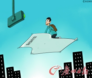 異地高考離我們還有多遠(yuǎn) ？