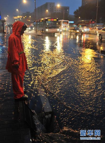 北京發布暴雨藍色預警 31日部分地區仍有大到暴雨