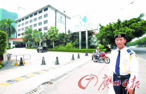 南沙最早星級酒店停業 員工稱入住率僅有兩成