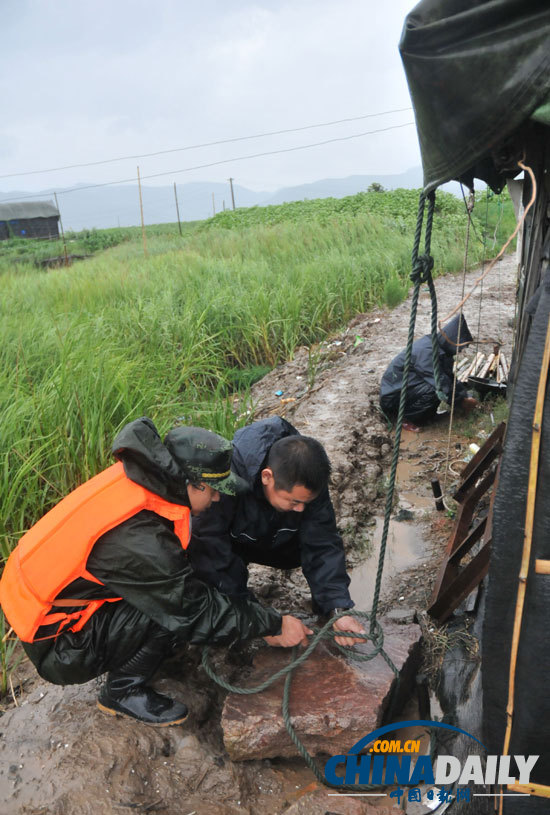 強(qiáng)臺(tái)風(fēng)“海葵”登陸 浙蘇滬積極應(yīng)對(duì)
