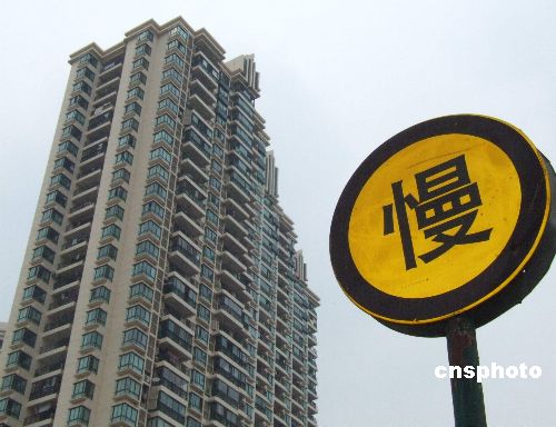 樓市高成交或難持續(xù) 專(zhuān)家稱(chēng)金九銀十或量?jī)r(jià)趨穩(wěn)