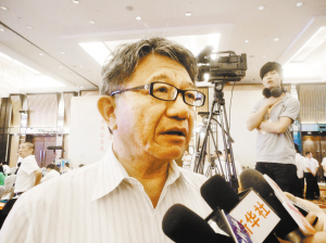 兩岸首條直通海底光纜建成 廈門將成兩岸通信門戶