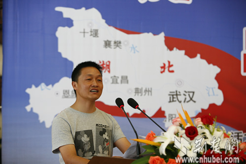 “愛心獻三沙”活動發車 湖北愛心物資今起送往三沙市