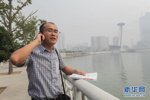 “保安哥”訾立被天津大學(xué)錄取