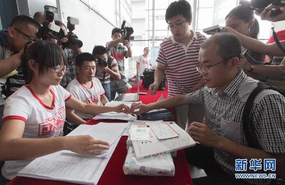“保安哥”訾立被天津大學(xué)錄取