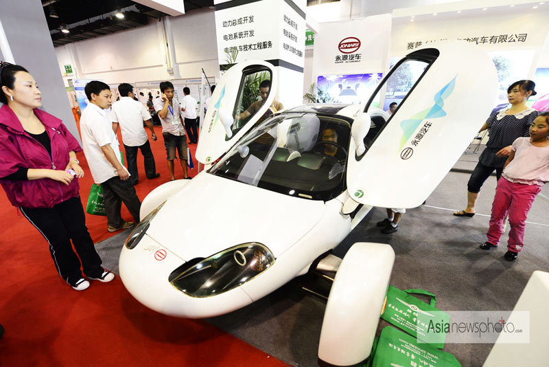 《中國(guó)日?qǐng)?bào)》一周圖片精選：8月25日—8月31日