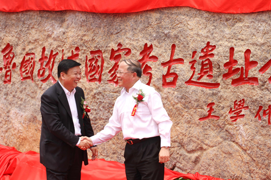 山東從文物大省向文物強省跨越